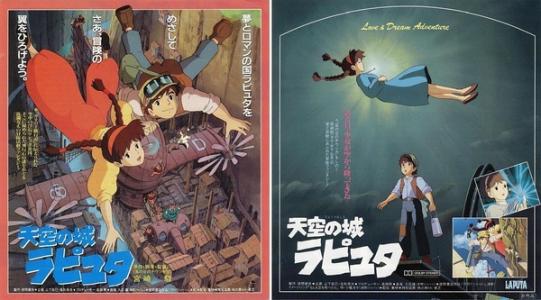 黑龙江农垦科技职业学院毕业证制作
